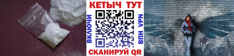 КЕТАМИН ketamine Шумиха