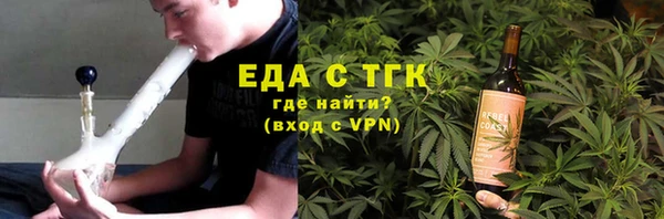 дмт Алзамай