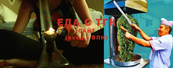 дмт Алзамай