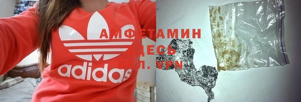 прущая мука Абаза