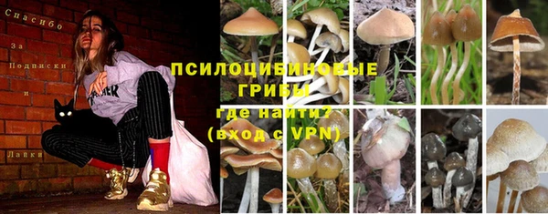скорость Магадан