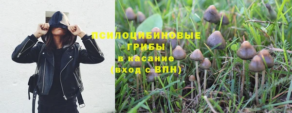 первитин Магас