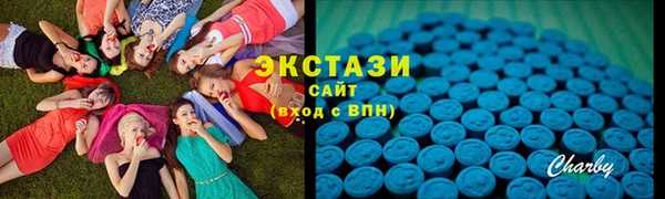 дмт Алзамай