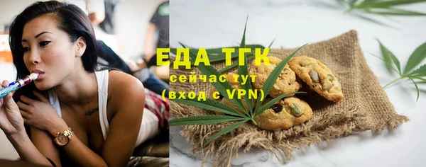 кокаин VHQ Алексеевка