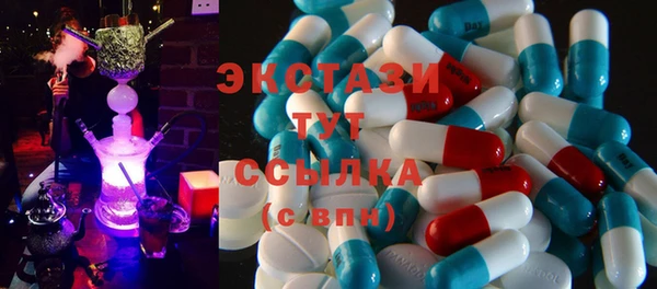 дмт Алзамай